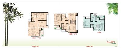 Marvels Kshipra Residency Brochure 4