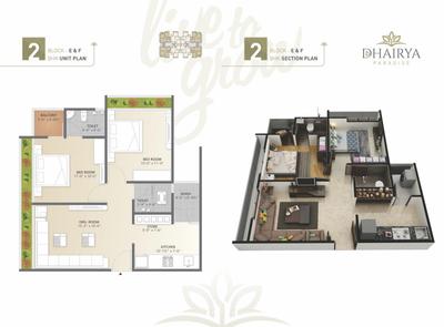Image of 968 Sq.ft 2 BHK Apartment / Flat for sale in Omkar Dhairya Paradise, Isanpur, Ahmedabad for Rs. 4200000