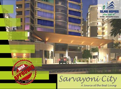 Image of 1561 Sq.ft 3.5 BHK Apartment / Flat for sale in SLNB Sarvayoni City, Khagaul, Patna for Rs. 9500000