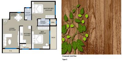 Karmvir Western Woods Brochure 17