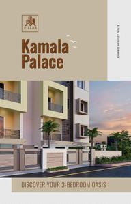 Pilarise Kamala Palace Brochure 1