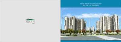 Image of 1400 Sq.ft 2 BHK Apartment / Flat for sale in Ramprastha AWHO, Sector 95, Gurgaon for Rs. 13000000
