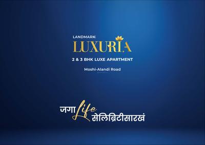 Landmarkk Luxuria Brochure 1