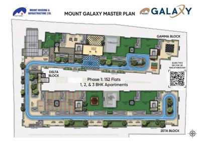 Mount Galaxy Brochure 12