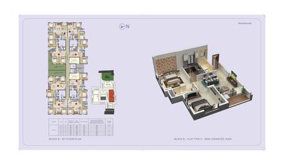 Etha Su Casa Valley Brochure 9
