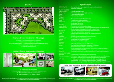 Image of 5800 Sq.ft 5 BHK Villa for sale in Ansal Orchard Greens, Sector B Ansal API, Lucknow for Rs. 63500000