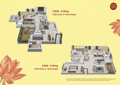 Image of 1284 Sq.ft 2 BHK Apartment / Flat for sale in Nutan Swamipushpa, Sadashiv Peth, Pune for Rs. 22200000