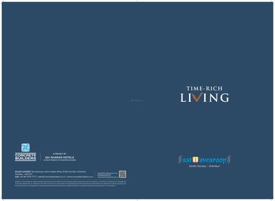 Sai Swaroop Brochure 1