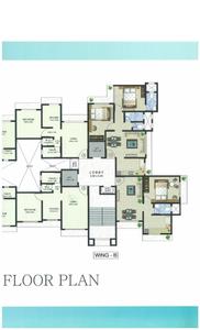 Image of 750 Sq.ft 2 BHK Apartment / Flat for sale in Drushti Sai Pradnya, Chembur, Mumbai for Rs. 16000000