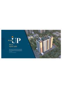 Image of 1134 Sq.ft 2 BHK Apartment / Flat for sale in Sah Santiago Uptown, Kiwale, Pune for Rs. 5426523