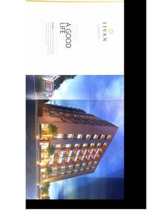Jivan Veera Brochure 3
