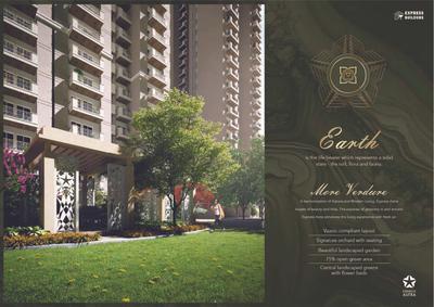 Express Astra Phase 1 Brochure 4