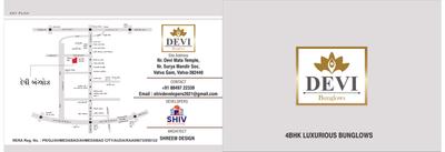 Devi Bunglows Brochure 1