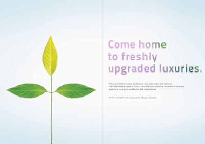 Image of 1270 Sq.ft 3 BHK Apartment / Flat for sale in Kolte Patil IVY Botanica, Wagholi, Pune for Rs. 8000000