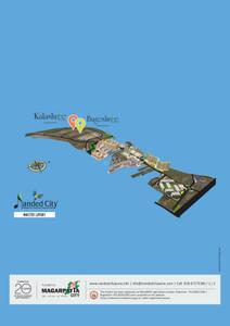 Nanded City Brochure 4