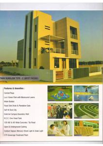 Image of 2400 Sq.ft Residential Plot / Land for sale in VIP City, Daldal Seoni, Raipur for Rs. 5760000