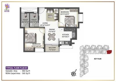 Image of 1250 Sq.ft 2 BHK Apartment / Flat for sale in Arboretum Gemini Aster, Mambakkam, Chennai for Rs. 5750000