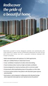 Image of 600 Sq.ft 1.5 BHK Apartment / Flat for sale in Mahindra Lakewoods, Mahindra World City, Chennai for Rs. 3380000