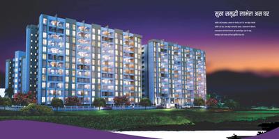 Image of 900 Sq.ft 2 BHK Apartment / Flat for sale in Abhimaan Vishwa, Chikhali, Pune for Rs. 5000000