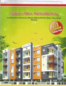 Aditya Gauri Dev Residency Brochure 1