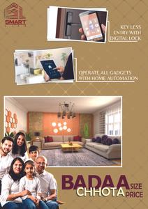 Image of 1224 Sq.ft 2 BHK Apartment / Flat for sale in Reliance Gold, Ambernath East, Ambernath for Rs. 4699000