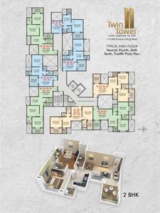 Image of 1014 Sq.ft 2 BHK Apartment / Flat for sale in Twin Tower Phase 2, Wakad, Pune for Rs. 8200000