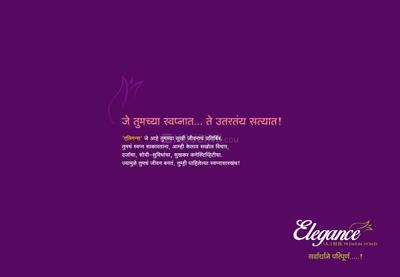 Aksha Elegence Brochure 9