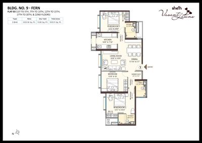 Ashwin Sheth Vasant Lawns Brochure 24