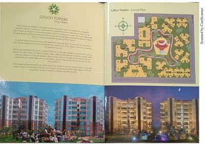 Image of 2500 Sq.ft 4 BHK Apartment / Flat for sale in Gillco Towers, Sector 127, Mohali for Rs. 13500000