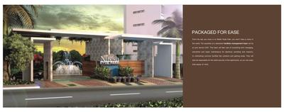 Image of 688 Sq.ft 1 BHK Apartment / Flat for sale in Nitesh Hyde Park Phase II, Hulimavu, Bengaluru for Rs. 5800000