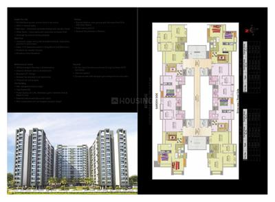Image of 625 Sq.ft 1 BHK Apartment / Flat for sale in Puraniks Aarambh, Kasarvadavali, Thane for Rs. 5190000
