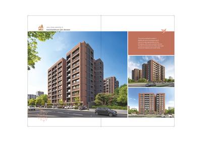 Skyvue 126 Brochure 3