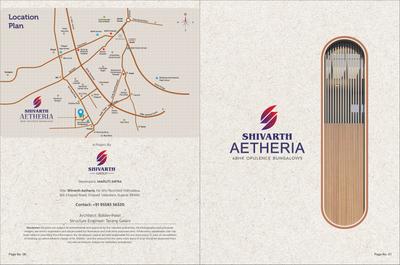 Shivarth Aetheria Brochure 1