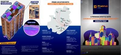 Brochure Images
