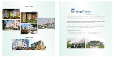 Avidipta Brochure 21