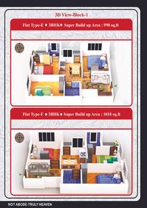Image of 770 Sq.ft 2 BHK Apartment / Flat for sale in Manishika Apartment, Kaliganj, Durgapur for Rs. 1826000