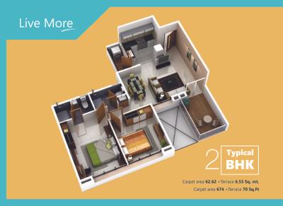 Image of 890 Sq.ft 2 BHK Apartment / Flat for sale in Kohinoor Tinsel Town, Hinjawadi Phase 2, Pune for Rs. 8200000