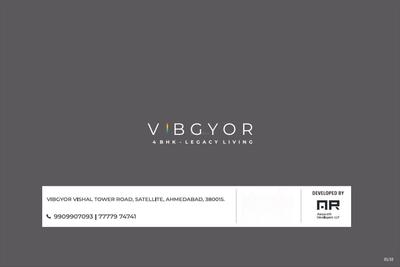 Aaryarath Vibgyor Brochure 1