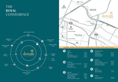 Domain Brochure 5