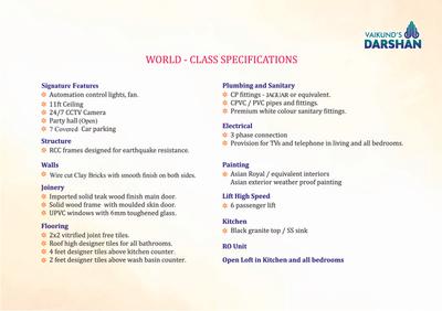Vaikunds Darshan Brochure 5