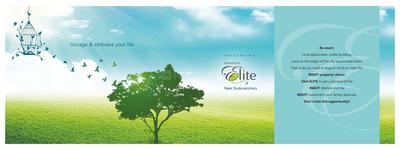 Image of 1282 Sq.ft Residential Plot / Land for sale in OM Shakthy Elite, Ammanumbakkam, Chennai for Rs. 2050000