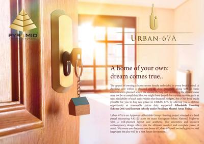 Pyramid Urban 67A Brochure 3