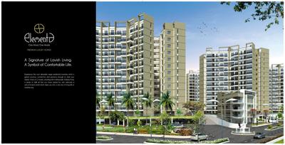 Akshar Elementa Brochure 17