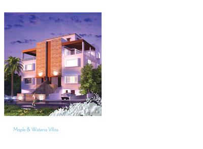 Gera Isle Royale Tower 4 And 5 Brochure 17