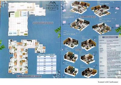 Usaid Paragon Heights Brochure 5
