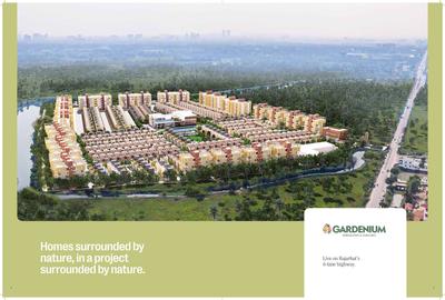 Gardenium Rajarhat Brochure 4