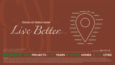 Eldeco Camelot Brochure 52
