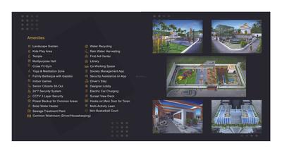 Image of 851 Sq.ft 2 BHK Apartment / Flat for sale in Samarth County, Kiwale, Pune for Rs. 4900000