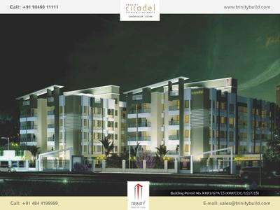 Trinity Citadel Brochure 2