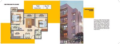 Image of 365 Sq.ft 1 BHK Apartment / Flat for sale in VBHC Greenwoods, Palghar, Mumbai for Rs. 2000000